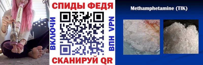 магазин продажи Алапаевск АМФ VHQ