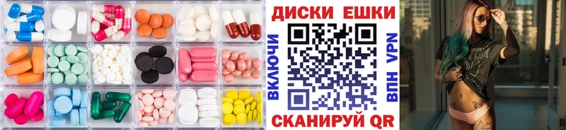 Экстази louis Vuitton  Алапаевск 