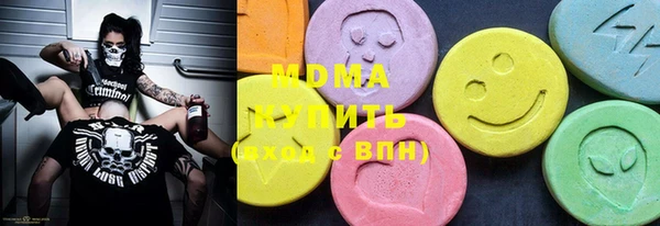 гашиш Новодвинск