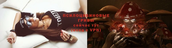 кокаин Абаза