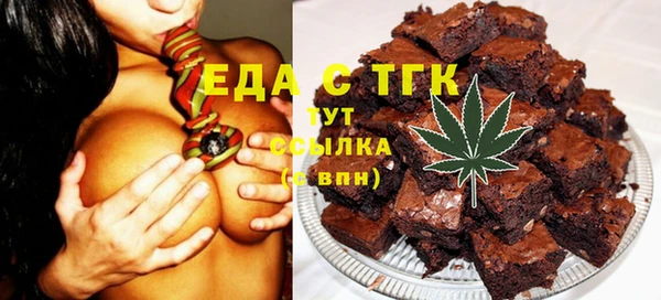 гашиш Новодвинск