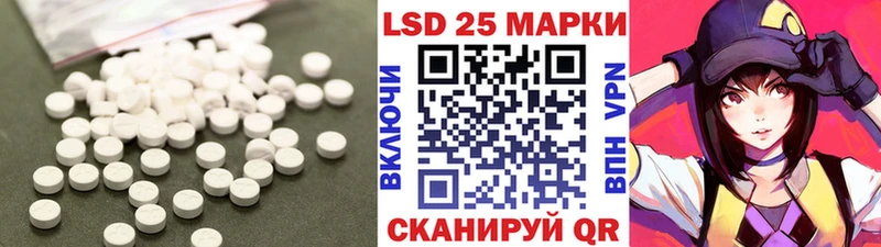 omg как зайти  Алапаевск  это какой сайт  ЛСД экстази ecstasy 